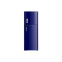 Pendrive Silicon Power 3,0 Blaze B05 kolor niebieski